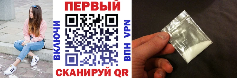 omg ссылки  как найти наркотики  Белозерск  АМФЕТАМИН 97% 