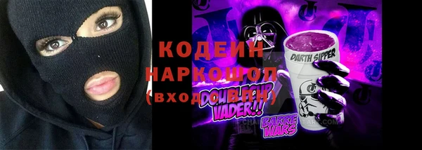 меф VHQ Балахна