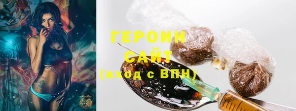 мескалин Баксан