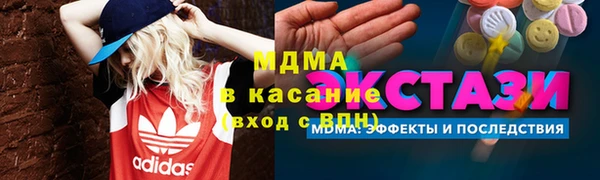 мескалин Баксан
