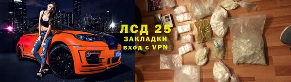 spice Пестово