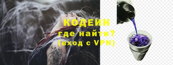 мескалин Баксан