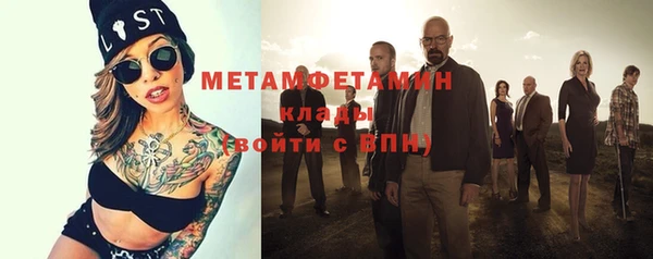 герыч Переславль-Залесский