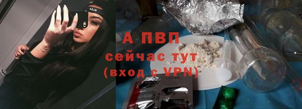 мескалин Баксан