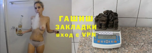 меф VHQ Балахна