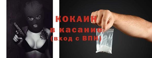 мескалин Баксан