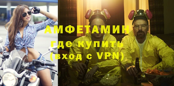 мескалин Баксан