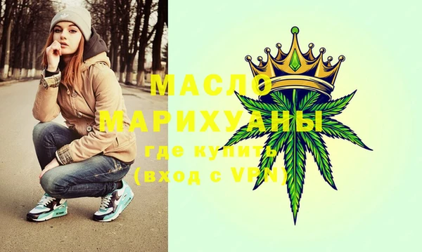 мескалин Баксан
