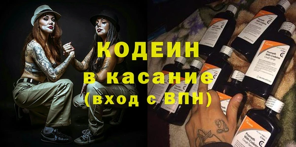 меф VHQ Балахна