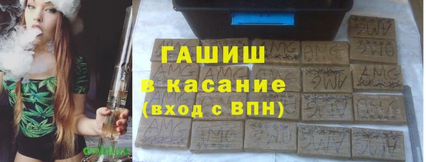 мескалин Баксан